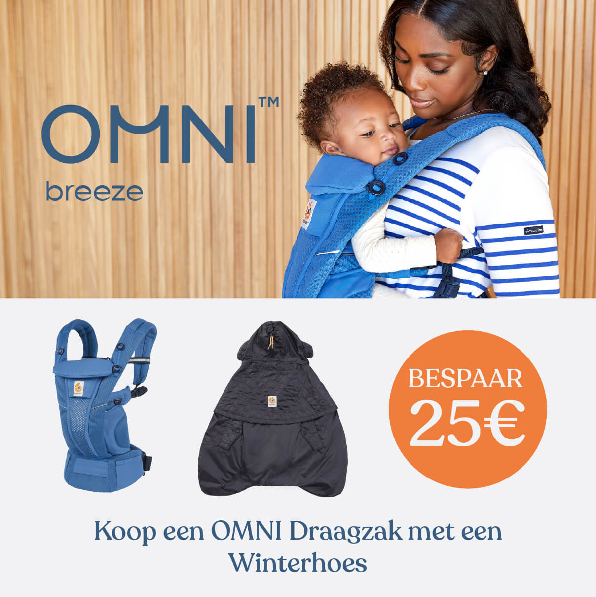 Omni Breeze & Winterhoes -25€